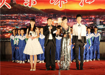 曲靖应用技术学校2019年五年制特色招生专业(图1) 曲靖应用技术学校2019年五年制特色招生专业