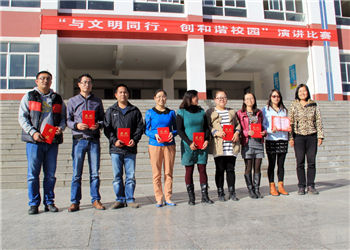 曲靖市高级技工学校2018年五年制招生地址(图1) 曲靖市高级技工学校2018年五年制招生地址