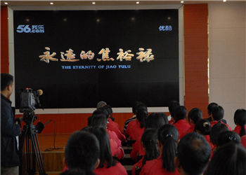 曲靖财经学校2019年五年一贯制招生对象(图1) 曲靖财经学校2019年五年一贯制招生对象