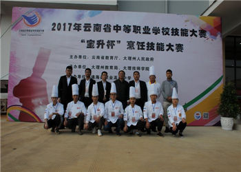 曲靖应用技术学校2019年五年一贯制大专录取查询(图1) 曲靖应用技术学校2019年五年一贯制大专录取查询