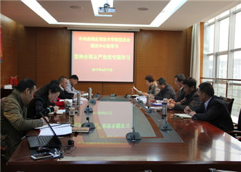 曲靖应用技术学校2019年五年一贯制大专报读条件(图1) 曲靖应用技术学校2019年五年一贯制大专报读条件