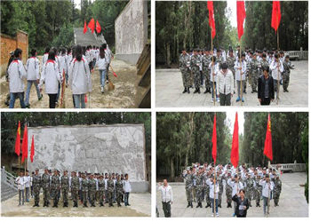 曲靖工商职业技术学校2019年初中起点五年制招生信息(图1) 曲靖工商职业技术学校2019年初中起点五年制招生信息