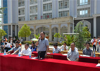 曲靖工商职业技术学校2019年五年制大专录取查询(图1) 曲靖工商职业技术学校2019年五年制大专录取查询