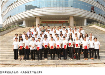 曲靖农业学校2019年五年制大专录取分数线(图1) 曲靖农业学校2019年五年制大专录取分数线