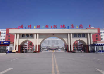 曲靖护理学校2020年五年制大专计划内招生专业(图1) 曲靖护理学校2020年五年制大专计划内招生专业