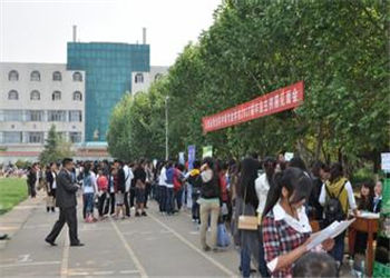 昆明卫生职业学院2020年五年制大专招生对象(图1) 昆明卫生职业学院2020年五年制大专招生对象
