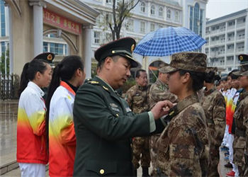 曲靖工商职业技术学校2019年五年制大专新增招生专业(图1) 曲靖工商职业技术学校2019年五年制大专新增招生专业