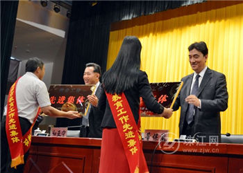 曲靖工商职业技术学校2019年五年制报名须知(图1) 曲靖工商职业技术学校2019年五年制报名须知