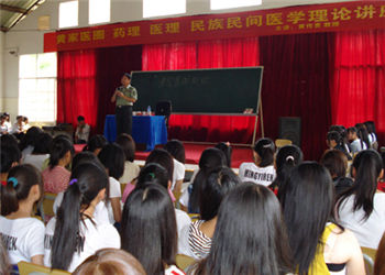 云南中医药中等专业学校2019年五年制专科录取分数线(图1) 云南中医药中等专业学校2019年五年制专科录取分数线