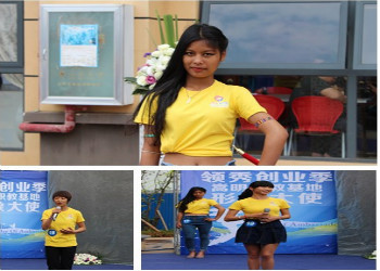 云南城市建设职业学院2019年五年制招生对象(图1) 云南城市建设职业学院2019年五年制招生对象