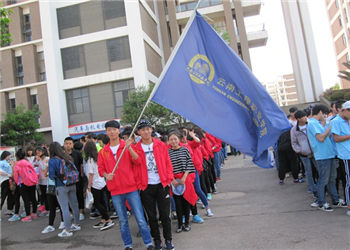 云南工程职业学院2019年五年制最新招生信息(图1) 云南工程职业学院2019年五年制最新招生信息