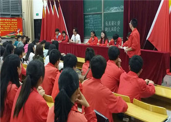 云南工程职业学院2020年五年制招生网(图1) 云南工程职业学院2020年五年制招生网