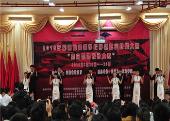 云南工程职业学院2020年五年制补报志愿时间