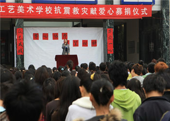 云南工艺美术学校2019年五年制高职招生专业