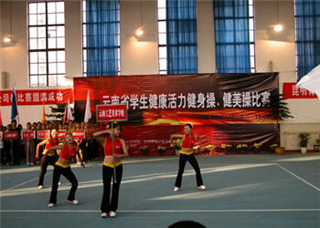 云南工艺美术学校2019年五年制高职招生计划(图1) 云南工艺美术学校2019年五年制高职招生计划