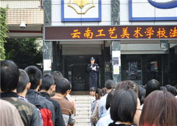 云南工艺美术学校2019年五年制高职报名时间