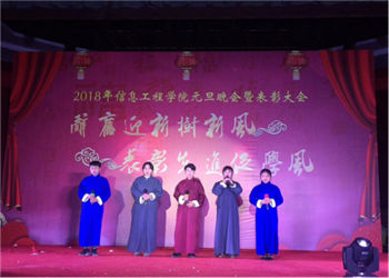 云南林业职业技术学院2019年五年制高职计划内招生专业(图1) 云南林业职业技术学院2019年五年制高职计划内招生专业