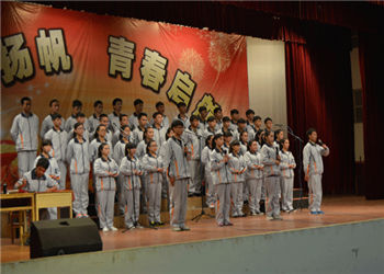 云南工业技师学院2019年计划内招生(图1) 云南工业技师学院2019年计划内招生