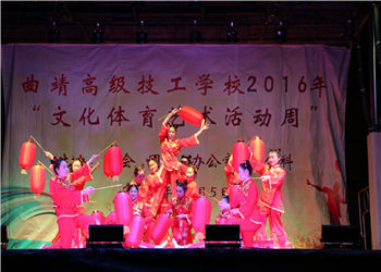 曲靖高级技工学校2020年中考招生对象(图1) 曲靖高级技工学校2020年中考招生对象