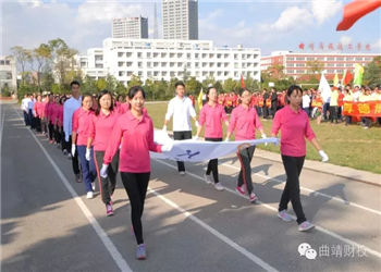 曲靖财经学校2020年三年制普通中专招生专业(图1) 曲靖财经学校2020年三年制普通中专招生专业