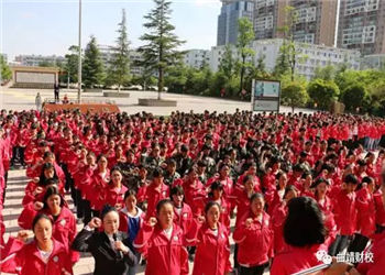 曲靖财经学校2020年春季招生专业