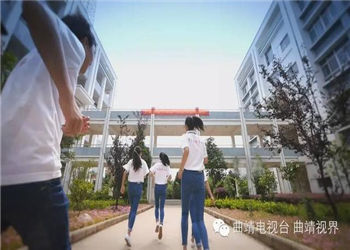 曲靖财经学校2020年三年制中专招生对象