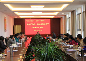 曲靖应用技术学校2019年新增招生信息(图1) 曲靖应用技术学校2019年新增招生信息