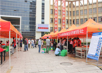 曲靖应用技术学校2019年招生报名时间(图1) 曲靖应用技术学校2019年招生报名时间