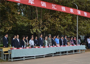 昆明卫生职业学院2019年普通中专报名时间(图1) 昆明卫生职业学院2019年普通中专报名时间