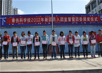 昆明卫生职业学院2019年招生指南