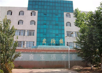 昆明卫生职业学院2019年中专招生报名时间(图1) 昆明卫生职业学院2019年中专招生报名时间