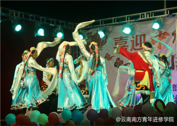云南南方青年进修学院2019年五年制专科新增招生专业(图1) 云南南方青年进修学院2019年五年制专科新增招生专业