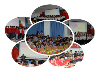 云南城市建设职业学院2019年中专报名条件(图1) 云南城市建设职业学院2019年中专报名条件