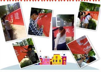 云南城市建设职业学院2019年三年制报名时间(图1) 云南城市建设职业学院2019年三年制报名时间