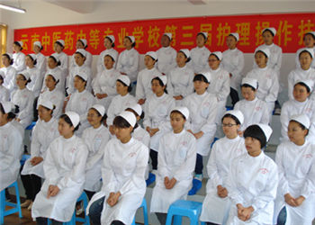 云南中医药中等专业学校2020年普通中专报名方法