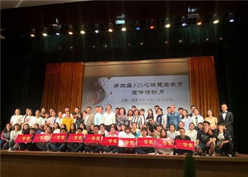 云南农业职业技术学院2019年五年制专科新增招生专业(图1) 云南农业职业技术学院2019年五年制专科新增招生专业