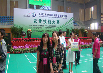 云南农业职业技术学院2019年五年制专科特色招生专业(图1) 云南农业职业技术学院2019年五年制专科特色招生专业