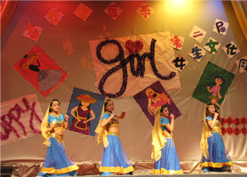 云南农业职业技术学院2019年五年制高职重点专业(图1) 云南农业职业技术学院2019年五年制高职重点专业