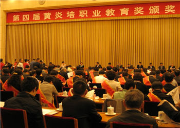 云南工艺美术学校2019年五年制招生计划(图1) 云南工艺美术学校2019年五年制招生计划