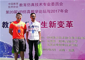 云南工艺美术学校2019年五年制招生报名(图1) 云南工艺美术学校2019年五年制招生报名