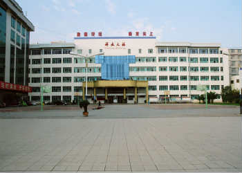 曲靖市体育运动学校2019年招生指南(图1) 曲靖市体育运动学校2019年招生指南