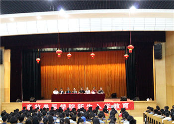 云南农业职业技术学院2020年五年制高职补报志愿时间(图1) 云南农业职业技术学院2020年五年制高职补报志愿时间