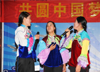 云南三鑫职业技术学院2019年五年制普通专科招生设置(图1) 云南三鑫职业技术学院2019年五年制普通专科招生设置