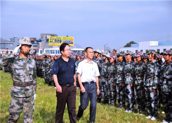 云南三鑫职业技术学院2019年五年制普通专科招生报名(图1) 云南三鑫职业技术学院2019年五年制普通专科招生报名