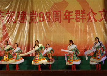 云南林业职业技术学院2019年招生报名方式(图1) 云南林业职业技术学院2019年招生报名方式