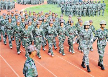 云南三鑫职业技术学院2019年五年制高职招生简章(图1) 云南三鑫职业技术学院2019年五年制高职招生简章