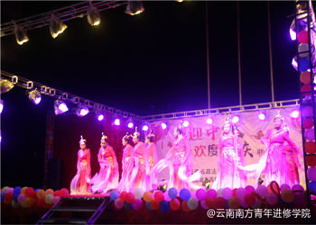 云南南方青年进修学院2019年中专报名时间(图1) 云南南方青年进修学院2019年中专报名时间