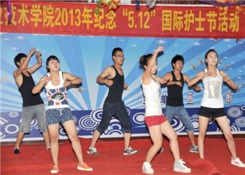 云南三鑫职业技术学院2019年招生专业计划表(图1) 云南三鑫职业技术学院2019年招生专业计划表