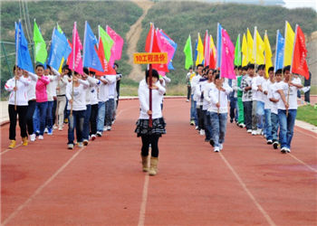 云南三鑫职业技术学院2019年三年制中专报名方法(图1) 云南三鑫职业技术学院2019年三年制中专报名方法