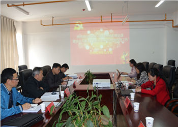 云南商务职业学院2019年普通中专报名条件(图1) 云南商务职业学院2019年普通中专报名条件